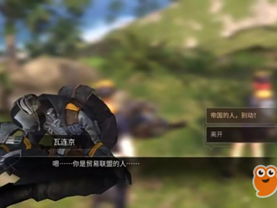 明日之后圣托帕尼支线任务攻略