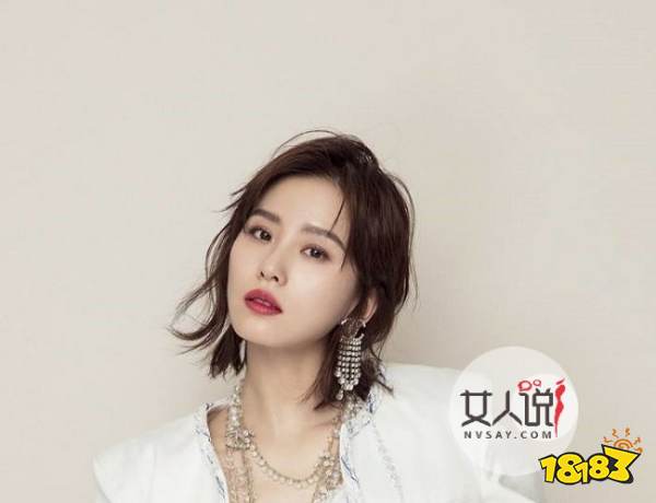 刘诗诗首晒孕照 肚子凸起宝宝很快将要降临