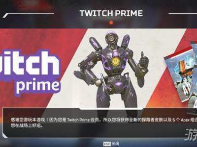 Apex英雄幻象全台词一览 特玩网