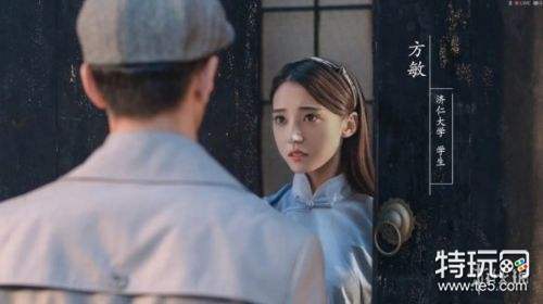 隐形守护者全十章结局攻略 隐形守护者女主结局汇总