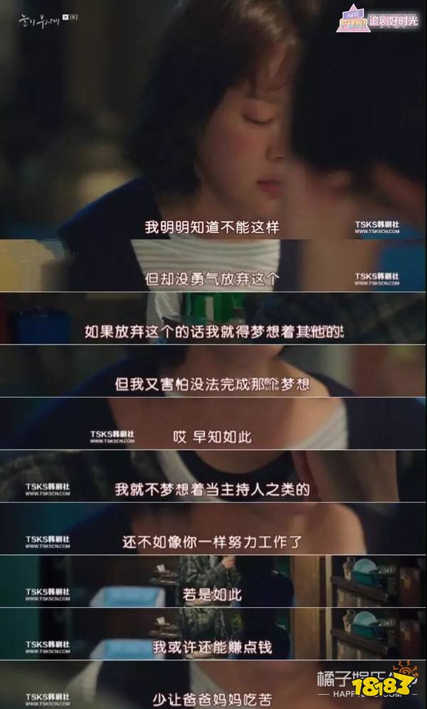 如果用变老来换取时间倒流,你愿意吗?