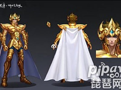 达摩新皮肤多少钱 达摩新皮肤价格