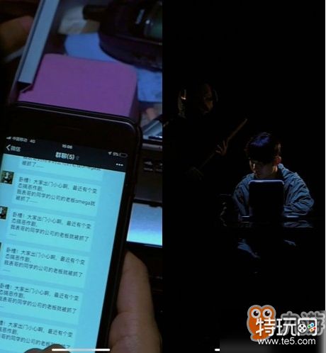 记忆重构攻略玩家你可知道?所有章节攻略都在这!助你通关