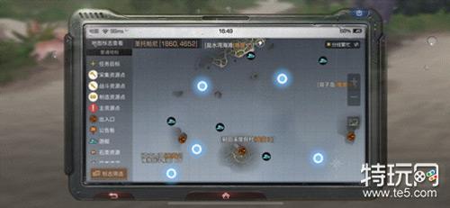 明日之后海岛特殊宝箱位置大全