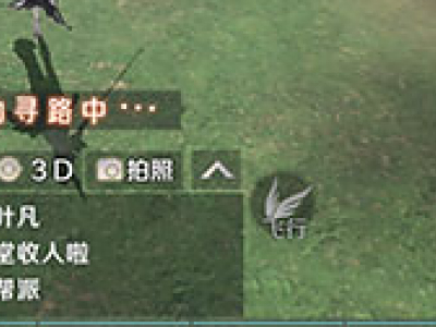 完美世界手游挂机知多少？玩家必看技巧攻略