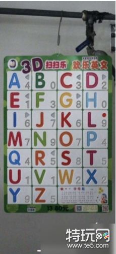 记忆重构攻略玩家你可知道?所有章节攻略都在这!助你通关