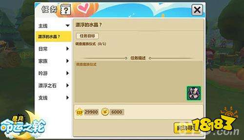 098b5260c205b165a52b59d3fa8c7c43.jpg@!18183