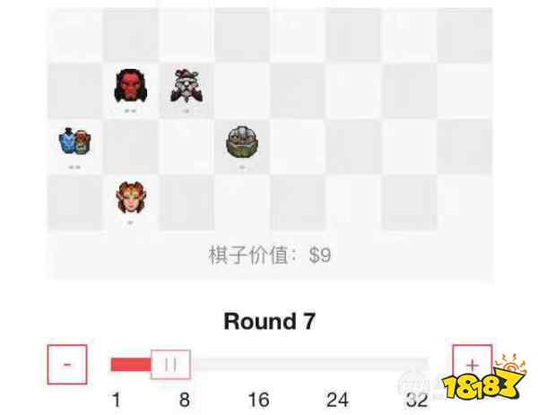 自走棋之棋战八方:六战士体系简明指南