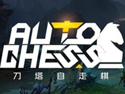 自走棋：从概率的角度解析搜卡时机与搜卡策略