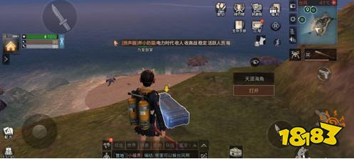 fd9451e4b5005a8ac9957a9544e8d520.jpg@!18183