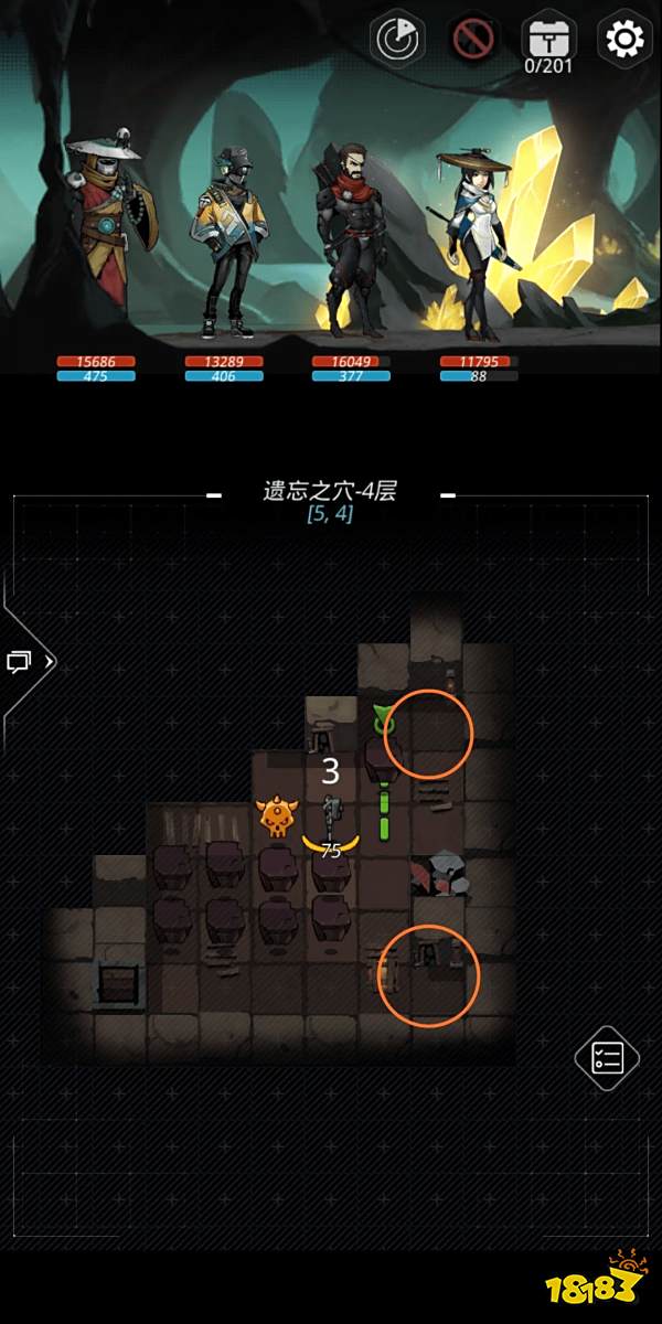 跨越星弧探索攻略大全 跨越星弧全图探索攻略合集