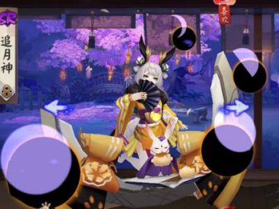 阴阳师怎么速刷到120勇气值？