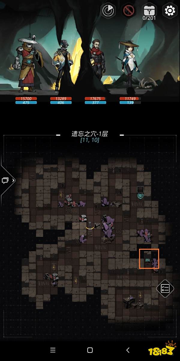 跨越星弧探索攻略大全 跨越星弧全图探索攻略合集