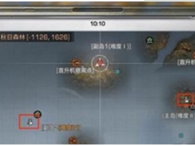 明日之后难民在哪