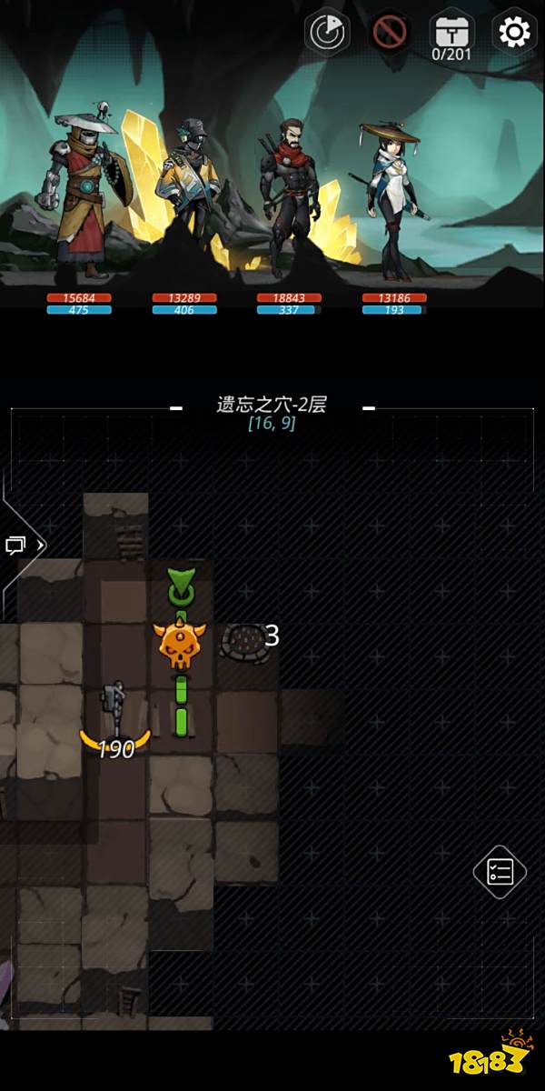 跨越星弧探索攻略大全 跨越星弧全图探索攻略合集