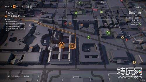 全境封锁2第11个面具获取方法 幽灵面具位置坐标介绍