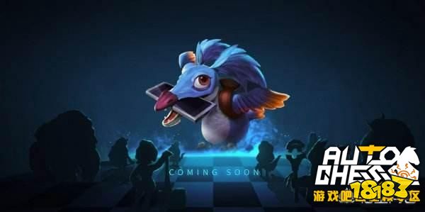 自走棋手游发布上线时间介绍