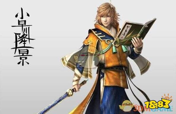 战国无双4dx小早川隆景秘武入手条件介绍