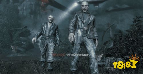 梅森等人仍然留在越南执行任务,还获得了正在越南实验毒气的另一位
