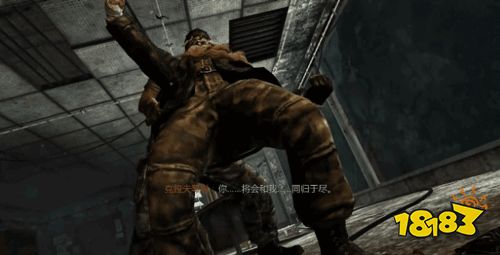 梅森和雷泽诺夫共赴重生岛,同一时刻哈德森带队也杀进重生岛基地准备