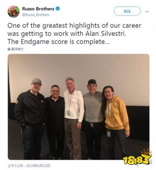 复仇者联盟4新消息:配乐已完成 导演晒与配乐