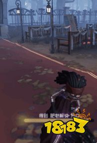 第五人格咒术师