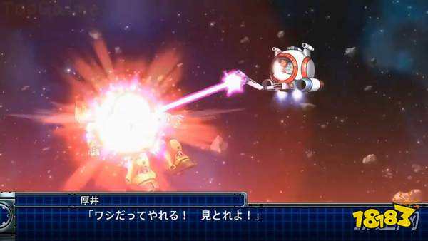 超级机器人大战T主力机体推荐介绍