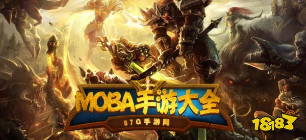 王者荣耀王者快跑什么时候出 新模式上线时间