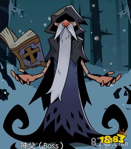月圆之夜神父怎么打 boss技能装备详解