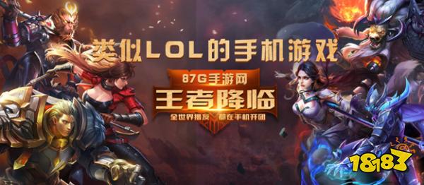 王者荣耀王者快跑什么时候出 新模式上线时间