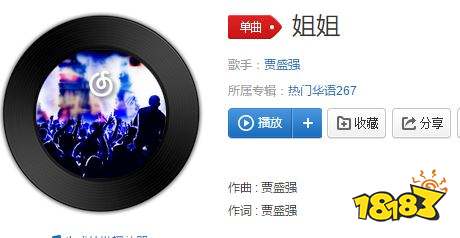 622f323d518fba87c4603a34fdc4283c.jpg@!18183