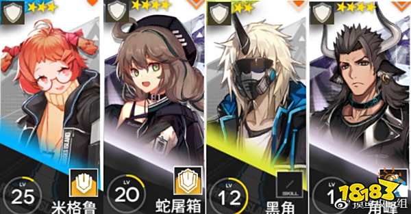 免费手游平台app明日方舟 3bd98f33b34f8cb03d28b20052ce31b6.jpg@!18183