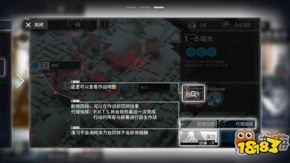 54d78cb4990855b2f5dcc74019fa4e11.jpg@!18183