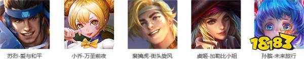 王者荣耀4月2日更新：踏青活动开放 SNK英雄免费拿