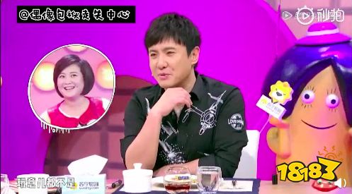 沈腾说贾玲什么玩意,撒贝宁要自己主持春晚,明