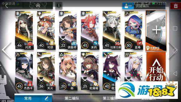 3a619e1f9816a78d1f78cefabf5c3834.jpg@!18183