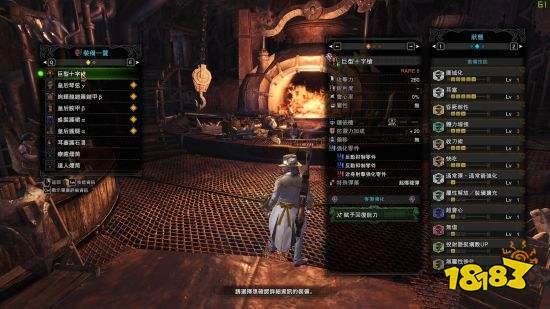 怪物猎人 世界 速射通1奶妈轻弩配装 181手游门户 怪物猎人 世界 速射通1奶妈轻弩配装 181手游门户