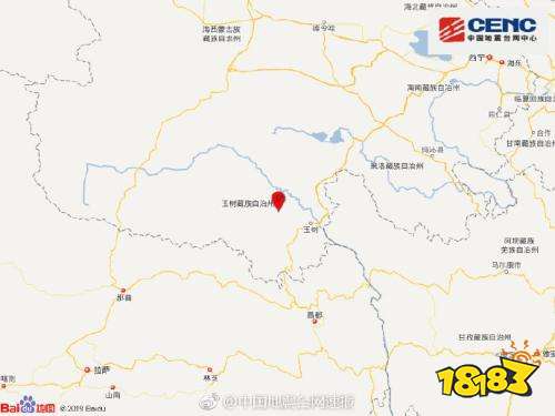 2019青海地震4月2日最新消息:玉树州玉树市发