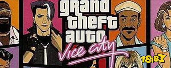 罪恶都市加钱秘籍