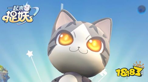 一起来捉妖小狐狸技能\/小狐狸图鉴\/小狐狸觉醒