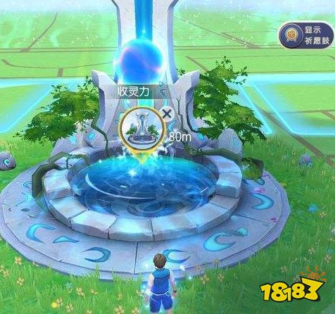 一起来捉妖灵力怎么补充