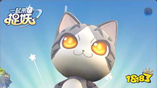 一起来捉妖灵石唤醒技巧 不出门唤醒灵石方法