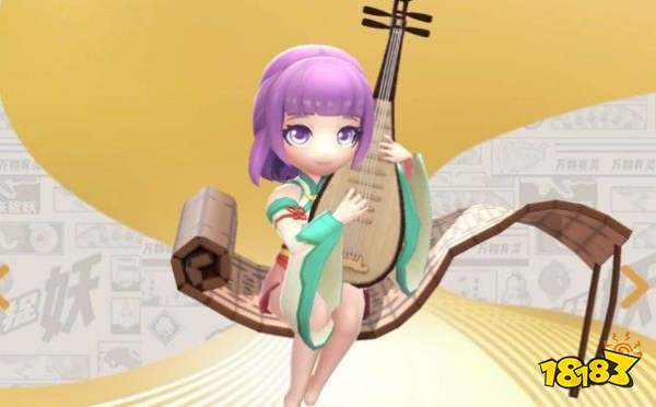 一起来捉妖颜如玉资质怎么选?颜如玉资质选择