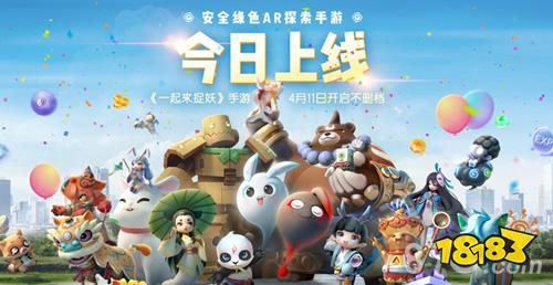 一起来捉妖怎么升级 妖灵升级方法一览