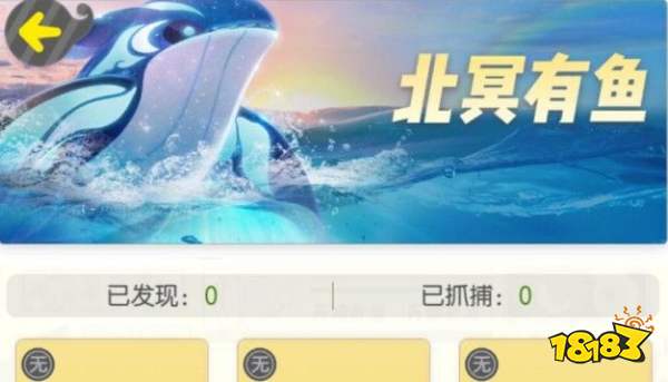 一起来捉妖最强妖灵排行榜_蚕豆网新闻