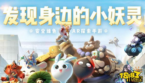 一起来捉妖上古三门怎么抓?