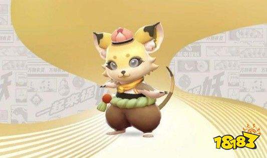 一起来捉妖怎么卖妖灵?出售妖灵方法途径[多图