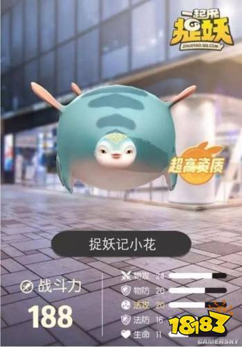 一起来捉妖配猫公式\/完美旋转球\/CDKEY兑换\/