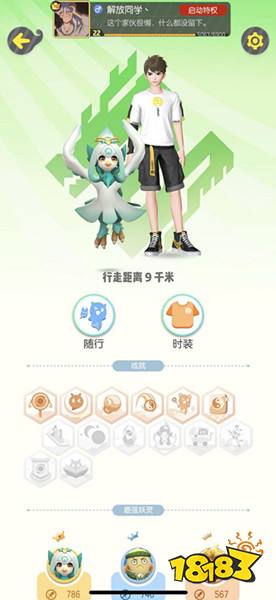 一起来捉妖六耳猕猴怎么样