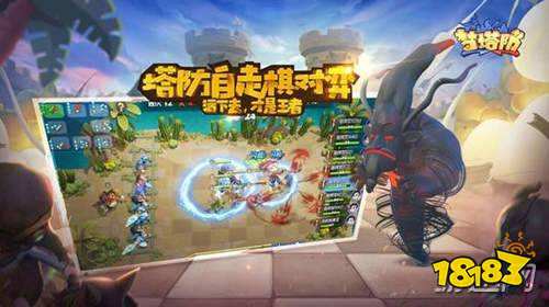 自走棋手游全旗子对应pc端游角色名称一览